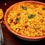 MIXTURE - 200GMS
